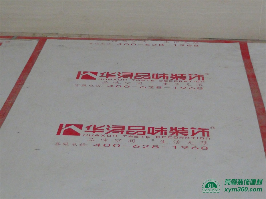 各種地面保護膜有什么區(qū)別：PVC、PE、PET保護膜特性解說