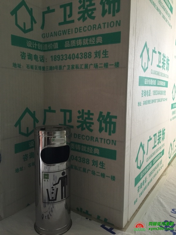 莞酈裝飾建材為廣衛(wèi)裝飾定制印刷保護(hù)膜，珍珠棉墻面保護(hù)利器