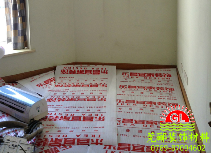 【裝修日記】4月15日開(kāi)工----強(qiáng)烈推薦墻面地板裝修保護(hù)膜，莞酈地面保護(hù)膜真心不錯(cuò)哦?。。? /></a></div>
	 <div   id=