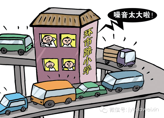 新疆噪音性聾患者占兩成，愛耳日保護(hù)聽力7竅門