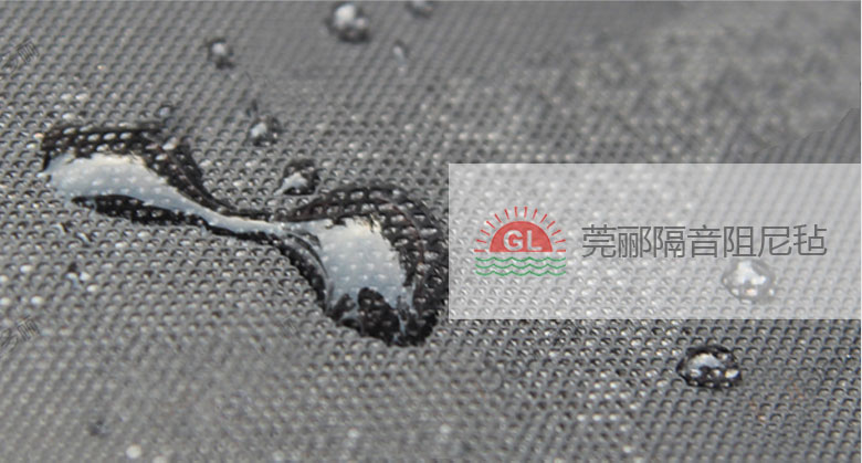 防腐、潮、霉